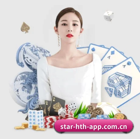 智能升级